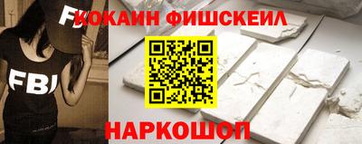 ПСИЛОЦИБИНОВЫЕ ГРИБЫ Жуковский