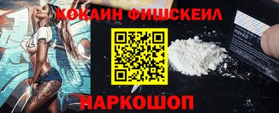 круглые Апшеронск