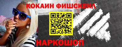 мет Аргун