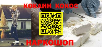 амфетамин Апрелевка