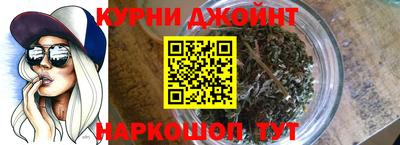 амфетамин Апрелевка