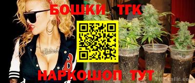 круглые Апшеронск