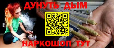 круглые Апшеронск