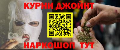 амфетамин Апрелевка