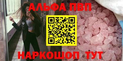 мет Аргун