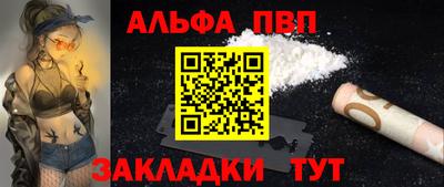 мет Аргун