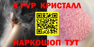 мет Аргун