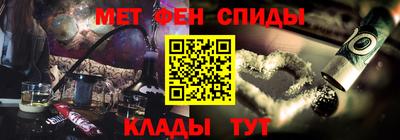 круглые Апшеронск