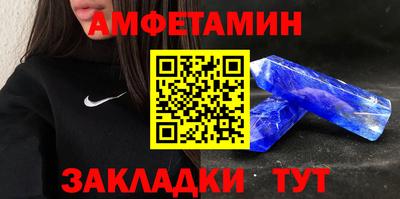 мет Аргун