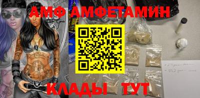 мет Аргун