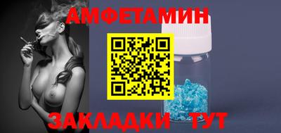 мет Аргун