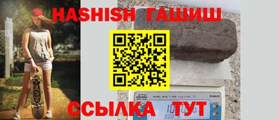 дживик Заволжье