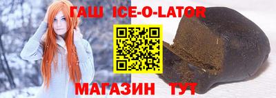 мет Аргун