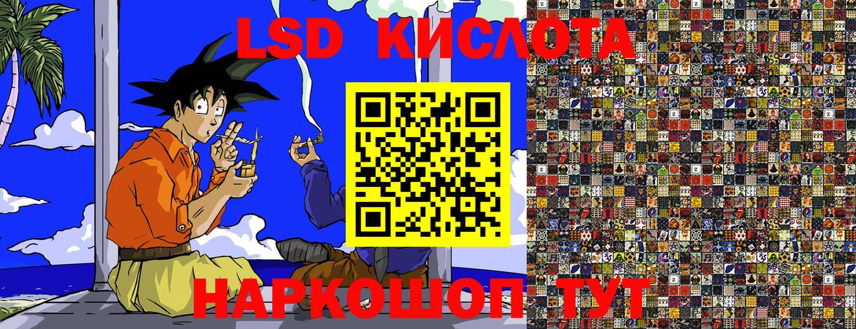 Великий Устюг  Наркотические марки  Вход с VPN  Марки NBOMe 1,5мг  Марки NBOMe 1,5мг 